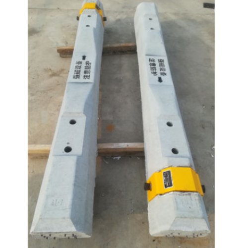 Electromagnetic Concrete Sleeper